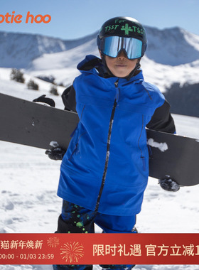 hootiehoo 新品tiptop3L全压胶防风防水滑雪服
