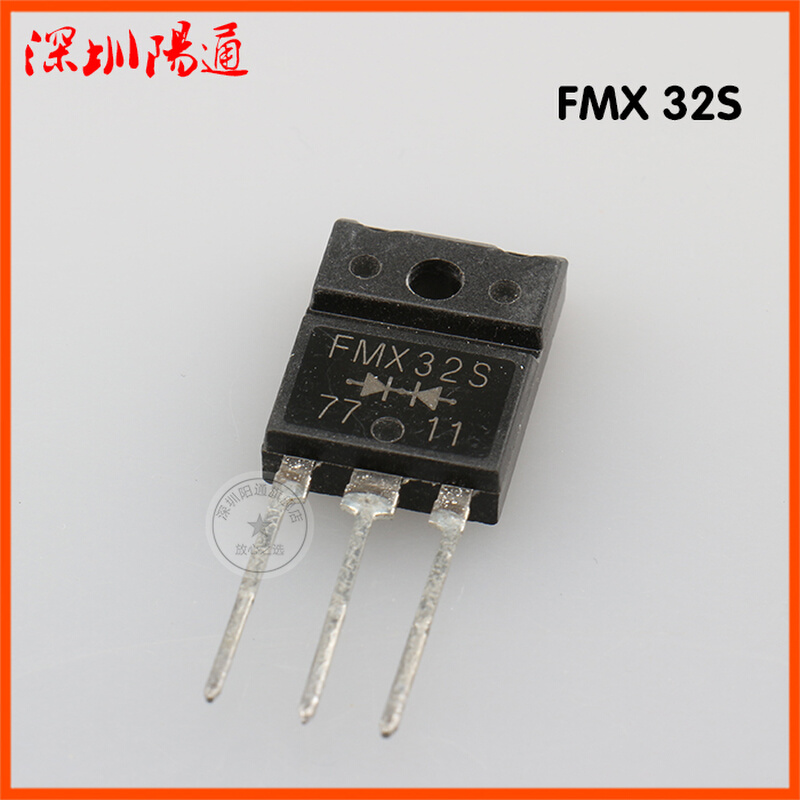 FMX32S快速恢复二极管焊机二次...