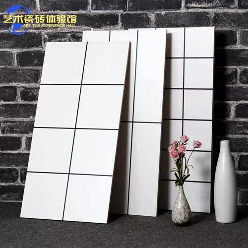 北欧白色面包砖卫生间格子瓷砖浴室厕所瓷片白砖厨房阳台黑色墙砖