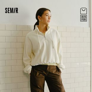 森马卫衣女2025冬季加绒宽松立领半拉链简约打底衫101725116009