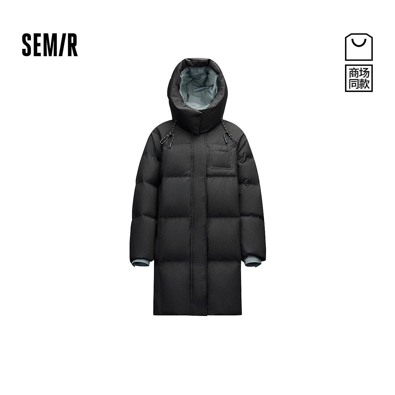 森马羽绒服女2025冬季长款90绒子撞色百搭潮酷外套107725113021