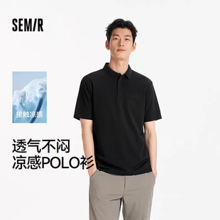 男T恤2025夏101325115102 商场同款 森马中国国家地理系列POLO衫