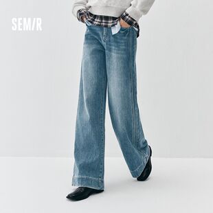 103725124009B 显腿长森柔长裤 森马牛仔裤 女2025冬高腰抓毛阔腿裤