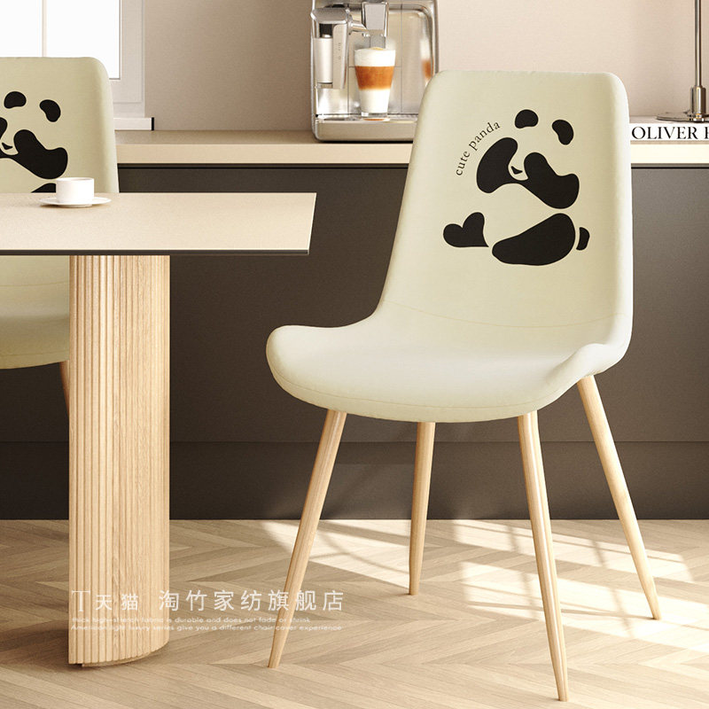 家用连体弹力餐椅套帆型椅垫套简约餐厅饭店餐桌凳子套椅子套罩