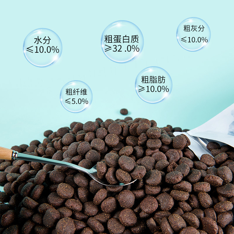 爱思得（Ascendar）中大型犬粮狗粮优选天然低敏进口配方9kg