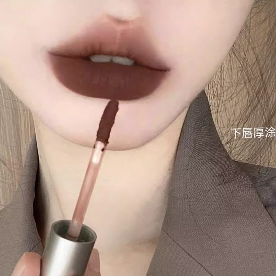 拽姐色~浓缩唇泥哑光丝绒雾面不掉色不沾杯耳语红学生党口红