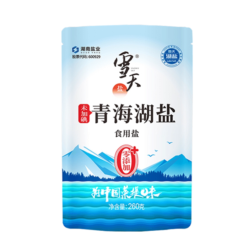 雪天青海湖盐无碘260g*40袋整箱商用不加碘精制食用盐零添加批发
