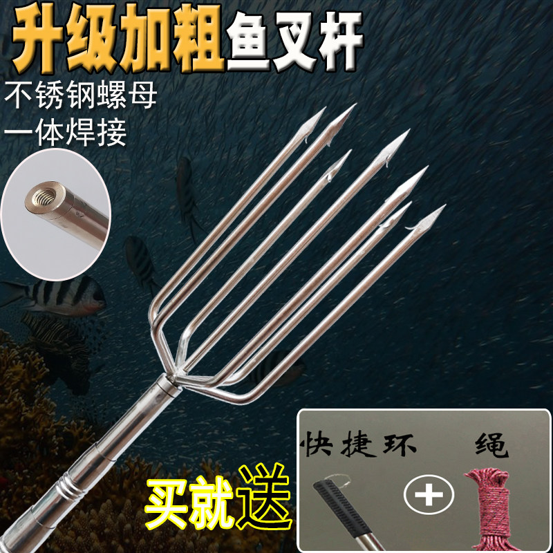 不锈钢鱼叉纯手工老式超硬大倒刺