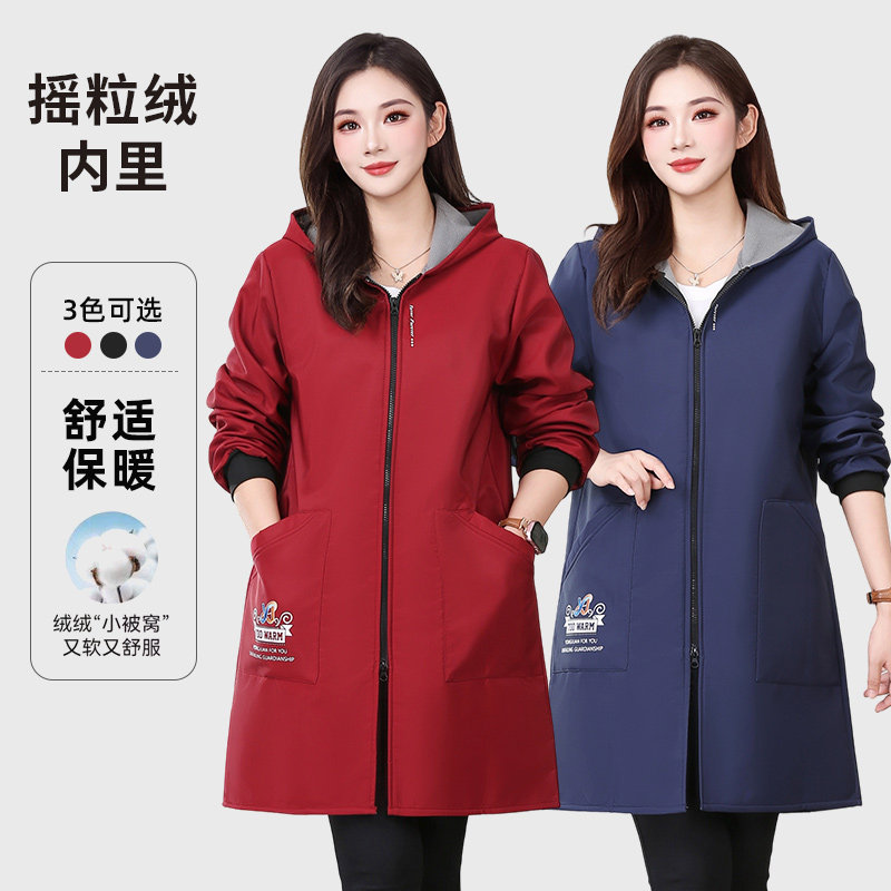 加绒罩衣成人外穿防水工作服男耐磨加厚围裙耐脏家务做饭干活专用,家庭/个人清洁工具,围裙,淘宝优惠券,粉丝福利购,淘宝优惠卷