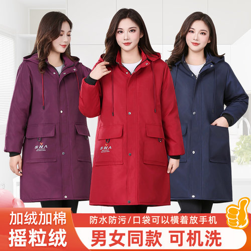 防水加绒罩衣成人女围裙