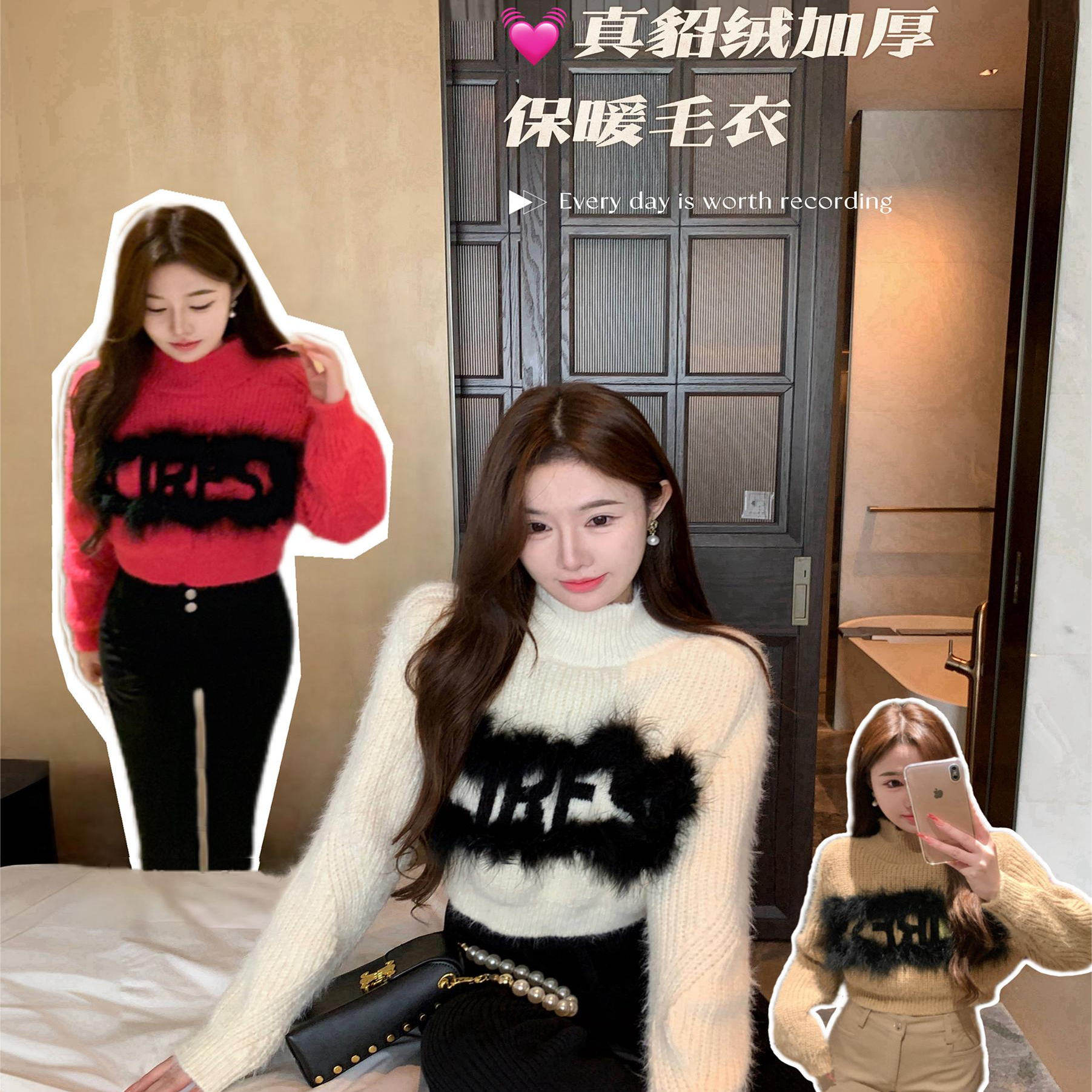 现货秒发貂绒加厚毛衣女款2025新款秋冬季针织衫气质穿搭洋气潮女