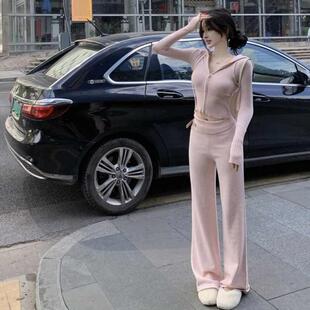 休闲套装粉色温柔连帽长袖毛衣外套上衣女秋季针织阔腿长裤两件套
