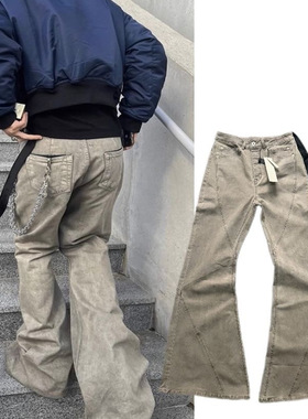 RO风格大地色水洗拖地弹力修身喇叭阔腿显瘦堆积牛仔裤潮男女长裤