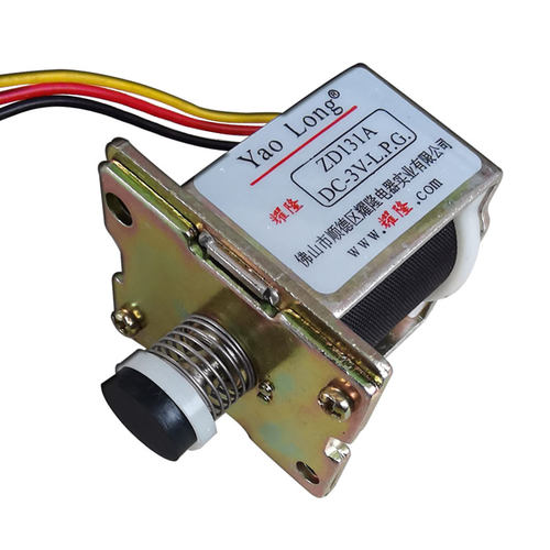 热水器耀隆燃气电磁阀通用电磁阀