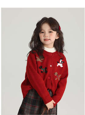 童臻儿童女装加厚毛衣开衫2026新款中大童可爱卡通针织开衫外套潮