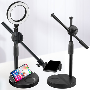 手机直播支架桌面补光灯专业俯拍翻拍摄影手机架抖音视频拍摄美食
