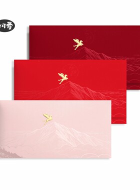 2026新款新年红包马年利是封定制企业定做高级感订制红包袋横款