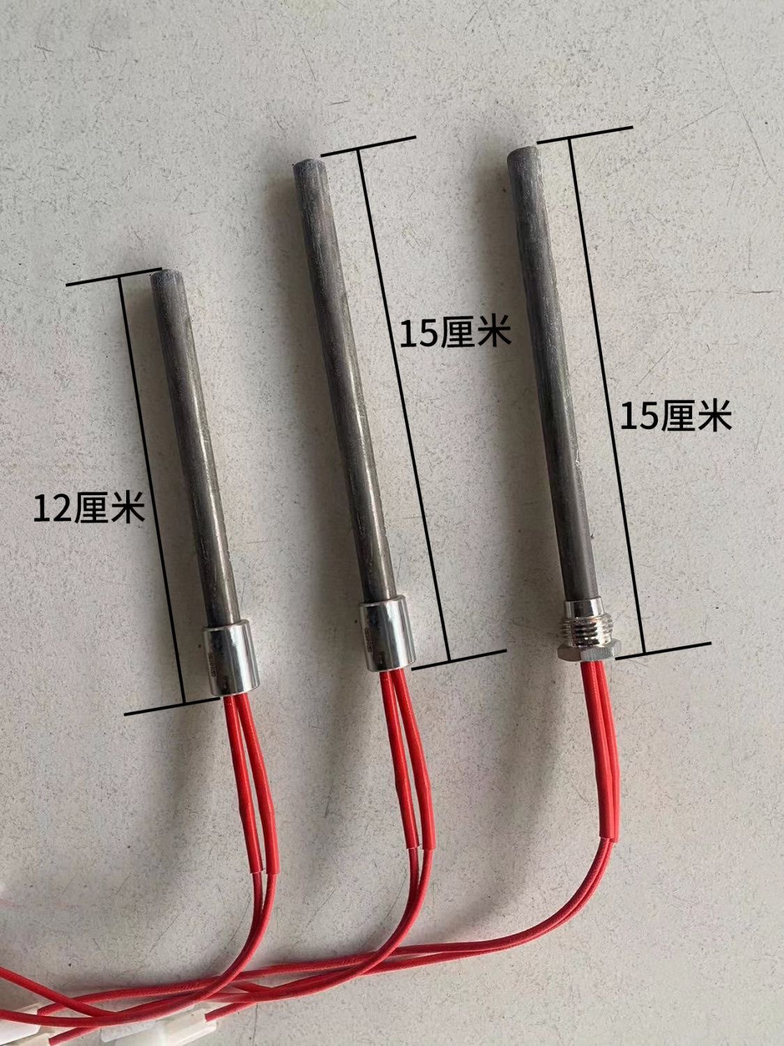 生物质工业锅炉颗粒取暖炉专用点火棒壁炉取暖炉采暖单头电加热管,五金/工具,电热管,淘宝优惠券,粉丝福利购,淘宝优惠卷
