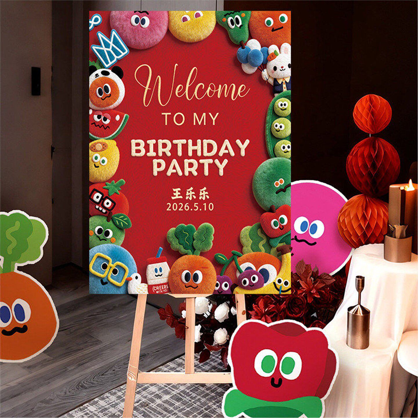 小红书同款生日迎宾牌五月天多巴胺路毛绒引KT板生日场景指示牌