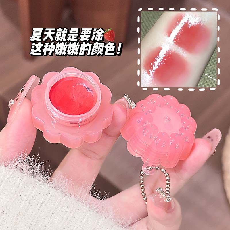 无敌可爱挂件布丁多用膏嘟嘟唇釉镜面口红唇颊韩系水光感腮红女高