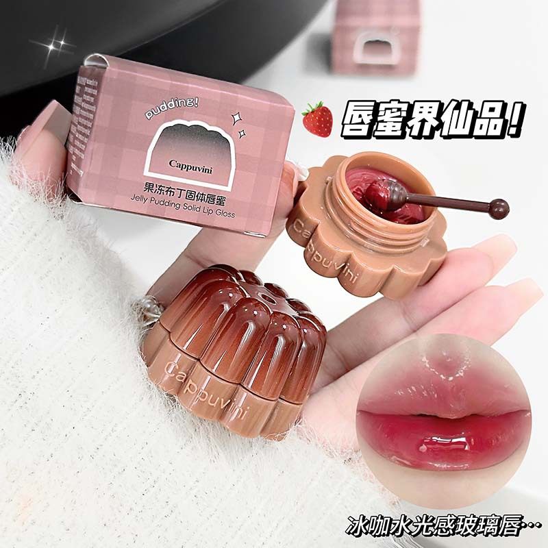CAPPUVINI果冻布丁固体唇蜜 滋润水光显色国货学生嘟嘟唇唇釉彩妆