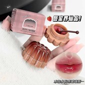 CAPPUVINI果冻布丁固体唇蜜 滋润水光显色国货学生嘟嘟唇唇釉彩妆