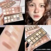 Sunset beauty水泥盘12色raw neutrals哑光大地色系奶茶眼影盘