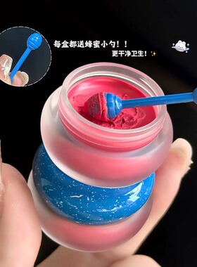 死亡芭比粉色雾感唇泥土豆泥显色哑光蜜桃粉色公主粉口红玫红紫色