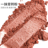 单色水晶高光眼影细闪亮晶晶不脱妆显色一盘多用学生平价