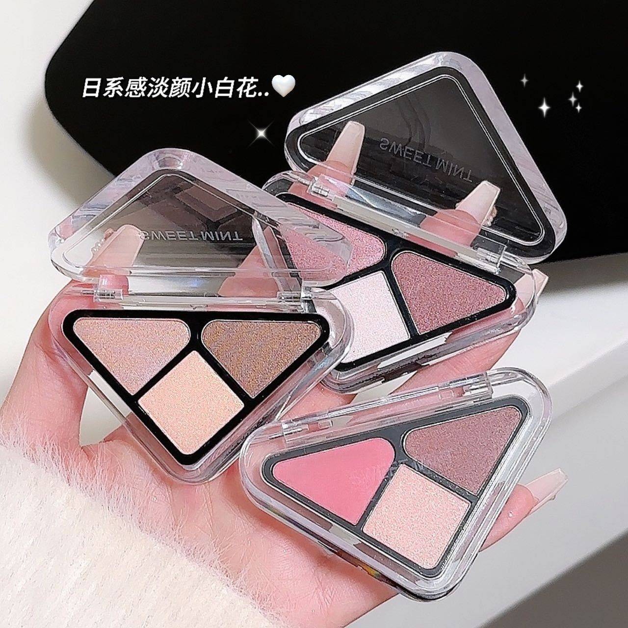 一盘封神！小三角三色眼影盘大地色哑光粉棕紫色日常淡妆2025新款,彩妆/香水/美妆工具,眼影,淘宝优惠券,粉丝福利购,淘宝优惠卷