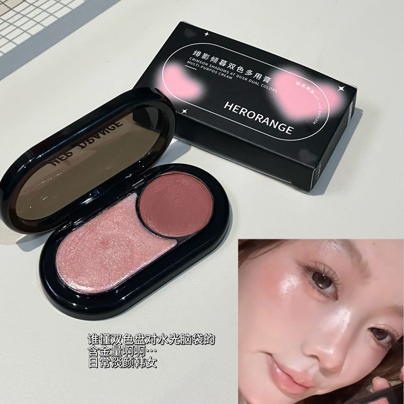 这块的含金量大概只有淡人才懂吧..韩味十足清透自然双色高光腮红,彩妆/香水/美妆工具,腮红/胭脂,淘宝优惠券,粉丝福利购,淘宝优惠卷