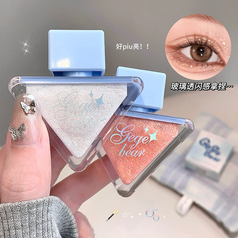 琉光溢彩眼影液珠光细闪爆闪提亮易上色不易飞粉氛围感眼妆眼影液