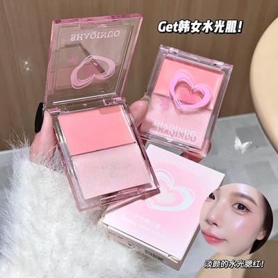 韩系水光感！元气水光膏双拼腮红盘高光膨胀色自然提亮显气色法则