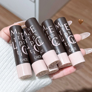 早八人伪素颜白月光!哑光雾面丝绒口红不掉色学生党素颜ins唇泥