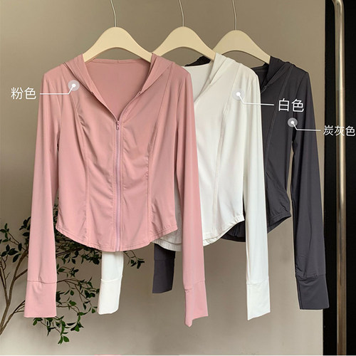 日本进口MUJIΕ冰丝防晒衣女夏季薄款2026新款修身瑜伽服外套防紫