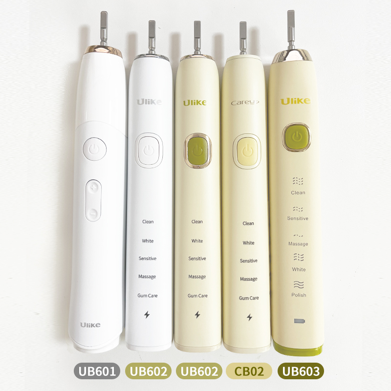 猫二适配ulike电动牙刷机身手柄