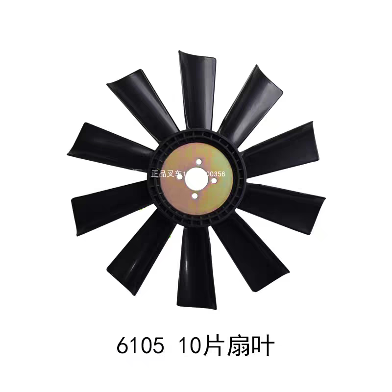 叉车风扇叶散热器片风扇水箱散热片适用杭叉合力龙工柳工叉车