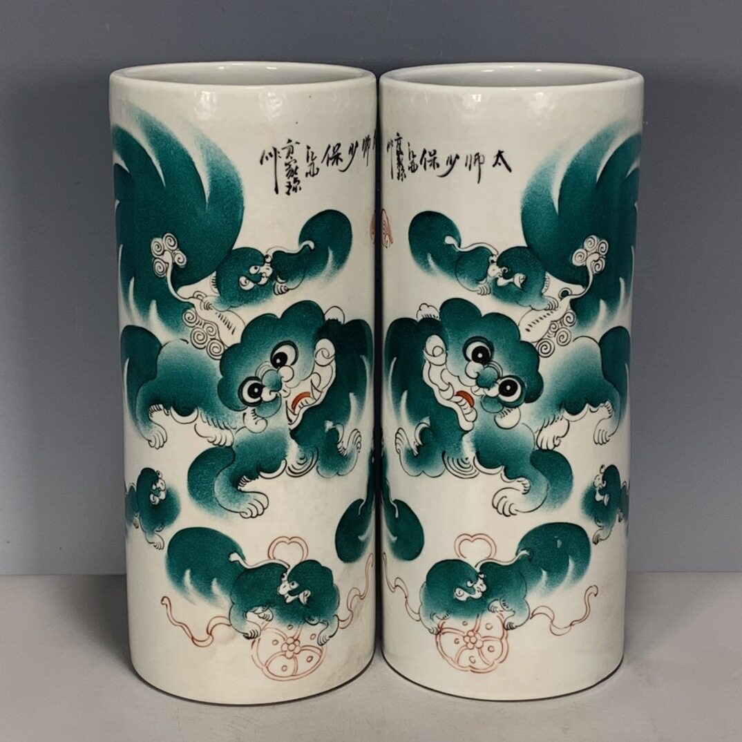 古玩瓷器收藏 清代绿彩狮子滚绣球太师少保帽筒摆件