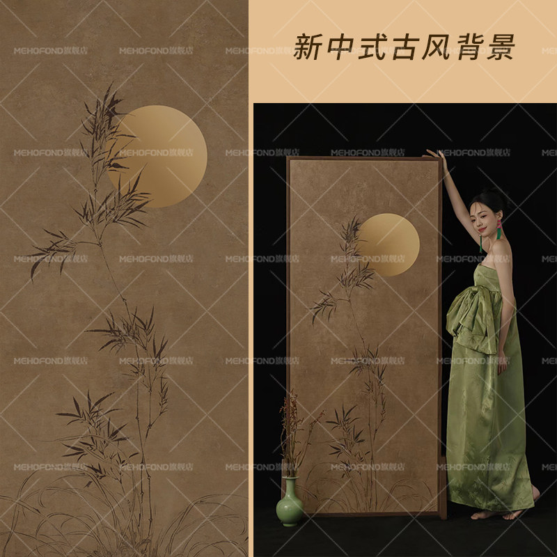 新中式竹子古风古装国风背景布影棚照相馆人像写真中秋节月亮主题
