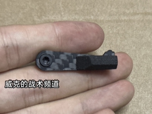 [威克战术]2011通用碳纤维标准空挂杆
