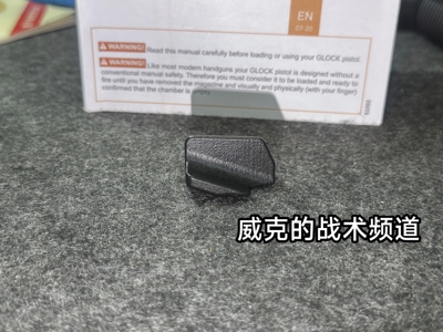 2011通用碳纤尼龙材质拇指靠空挂（通用BK/JMT/ZMX/番茄等