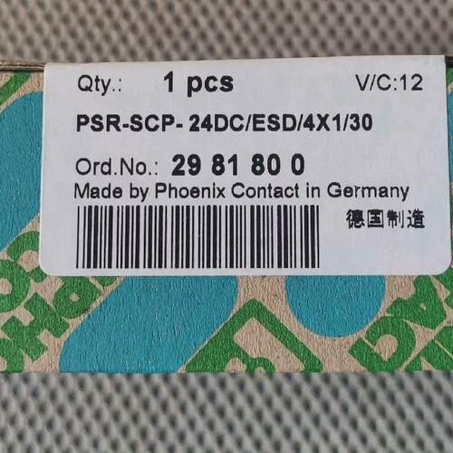 2981800 PSR-SCP-24DC/ESD/4X1/30 安全继电器 工控配件议价维修
