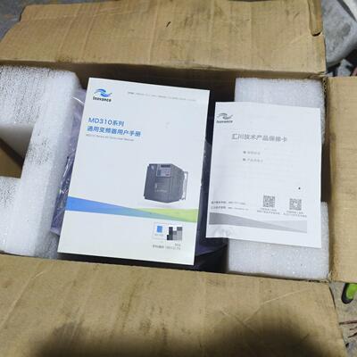 MD310ET7.5B 汇川变频器 7.5千瓦 工业工控调速设备议价维修