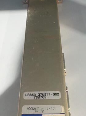 LR853-370871-002 电源模块 工控半导体设备配件议价维修