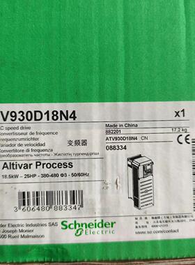 ATV930D18N4 变频器 18.5kw 380-480V 交流调速装置议价维修