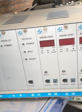 HZD-RSDC 8500B-DY 控制器 无锡厚德工控自动化配件议价维修