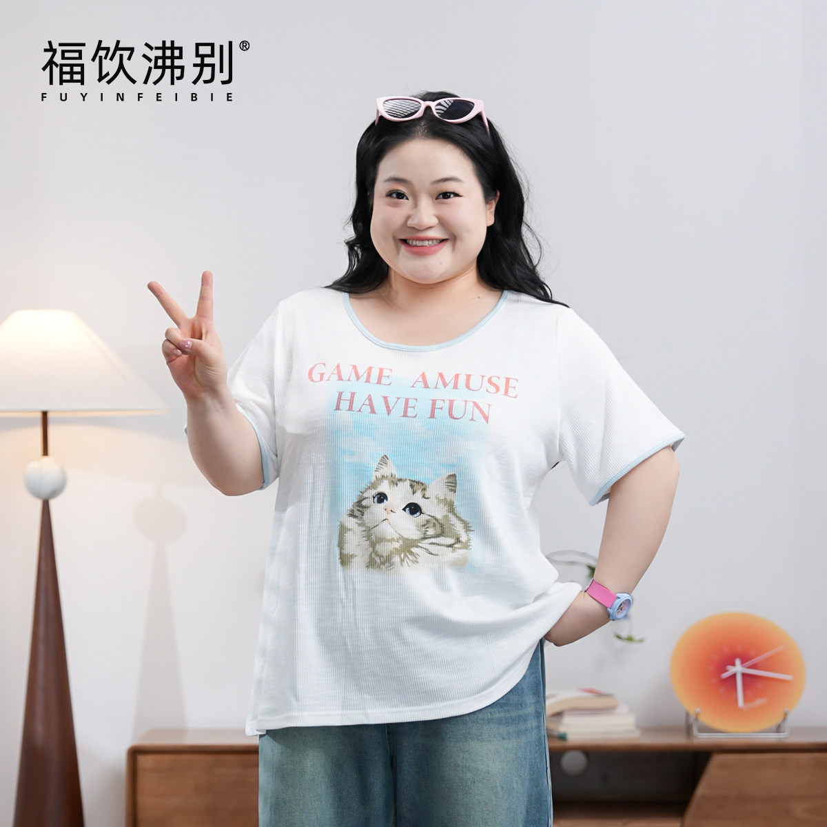 福饮沸别【猫咪印花】大码胖mm夏款舒适显瘦日常休闲撞色短袖2073