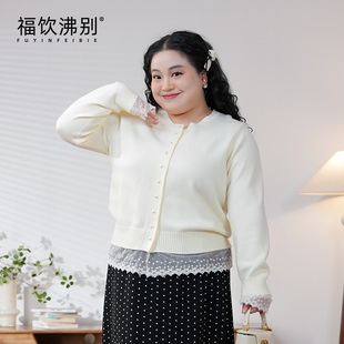 福饮沸别【软糖蕾丝】秋冬大码胖mm蕾丝假两件针织上衣25208