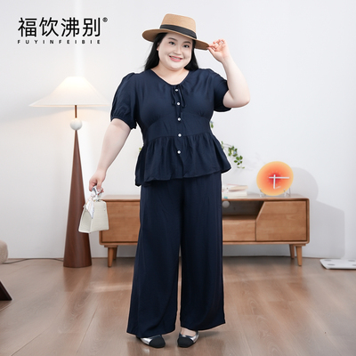 福饮沸别【沉稳蓝调】大码胖mm显瘦休闲7分裤上衣套装2197/2198