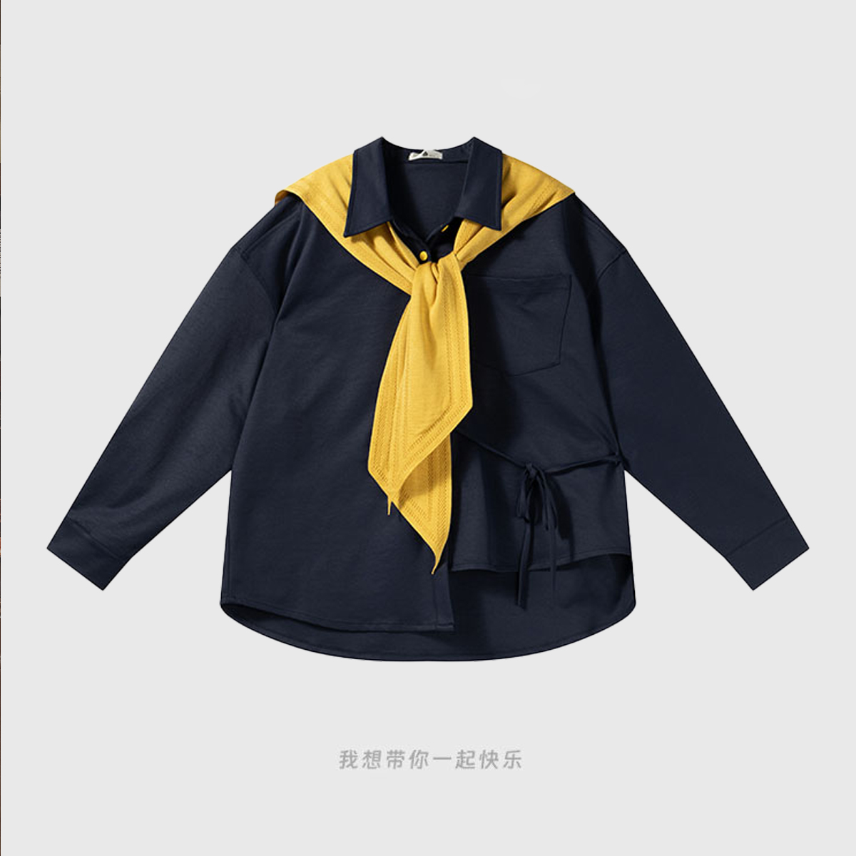 福饮沸别【一抹油彩】秋季大码女装衬衫胖mm披肩翻领长袖衬衫9102